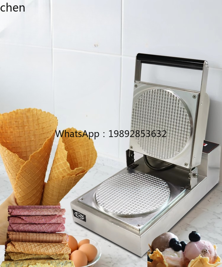 에그롤 기계 상업용 아이스크림 콘 기계 새우칩 기계 수 - Waffle Cone Maker 리뷰 및 가격